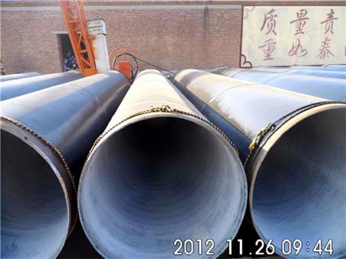 卓越服務(wù)，品質(zhì)領(lǐng)先——帶嶺區(qū)螺旋鋼管與管件專業(yè)生產(chǎn)廠家