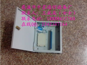 通訊設(shè)備行情速遞 解密制造商今天競爭態(tài)勢
